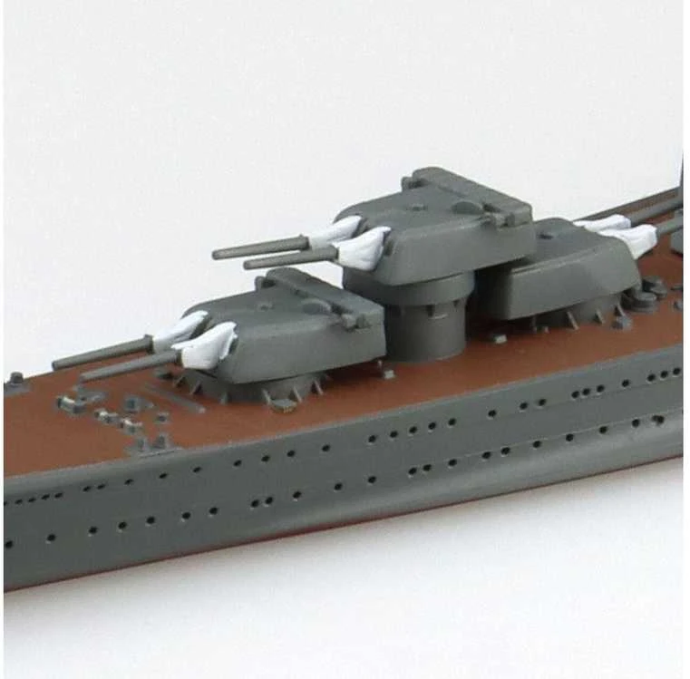 Aoshima Atago japonų sunkusis kreiseris 1/700 Vanduo Line atnaujinta (06663)