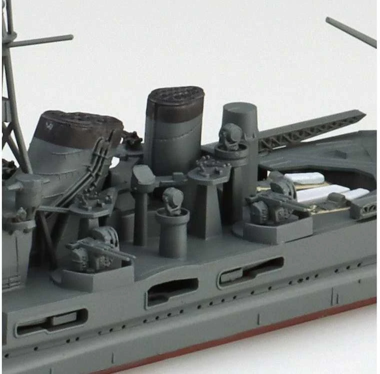 Aoshima Atago japonų sunkusis kreiseris 1/700 Vanduo Line atnaujinta (06663)