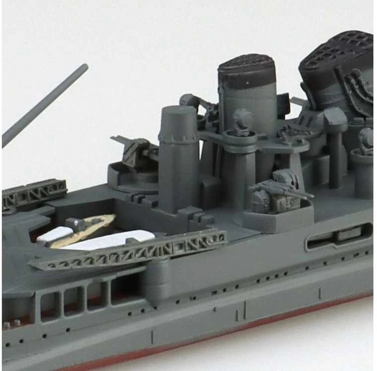 Aoshima Atago japonų sunkusis kreiseris 1/700 Vanduo Line atnaujinta (06663)
