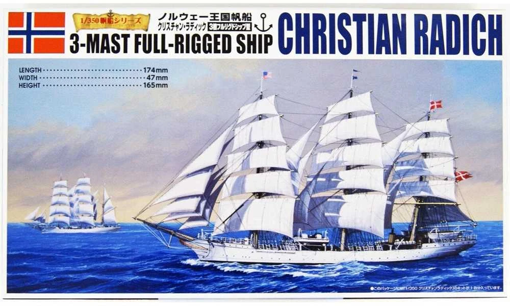 Aoshima Christian Radich 1/350 plastikinis burlaivio modelis