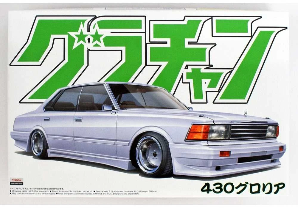 Aoshima Grand Champion Nissan Gloria 430 4 durų HT 280E Brougham 1/24