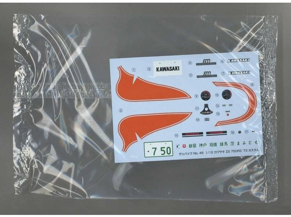Aoshima Kawasaki 750RS Z2 1973 1/12 plastikinis modelis su tiuningo detalėmis