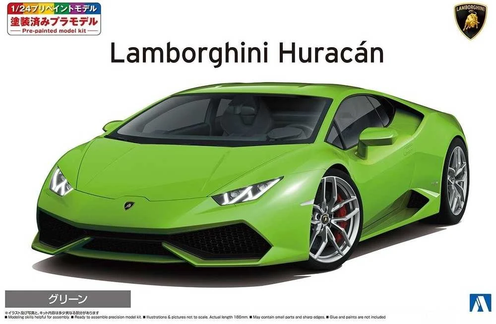 Aoshima Lamborghini Huracán 1/24 nudažytas surinkimo rinkinys, šviesiai žalias
