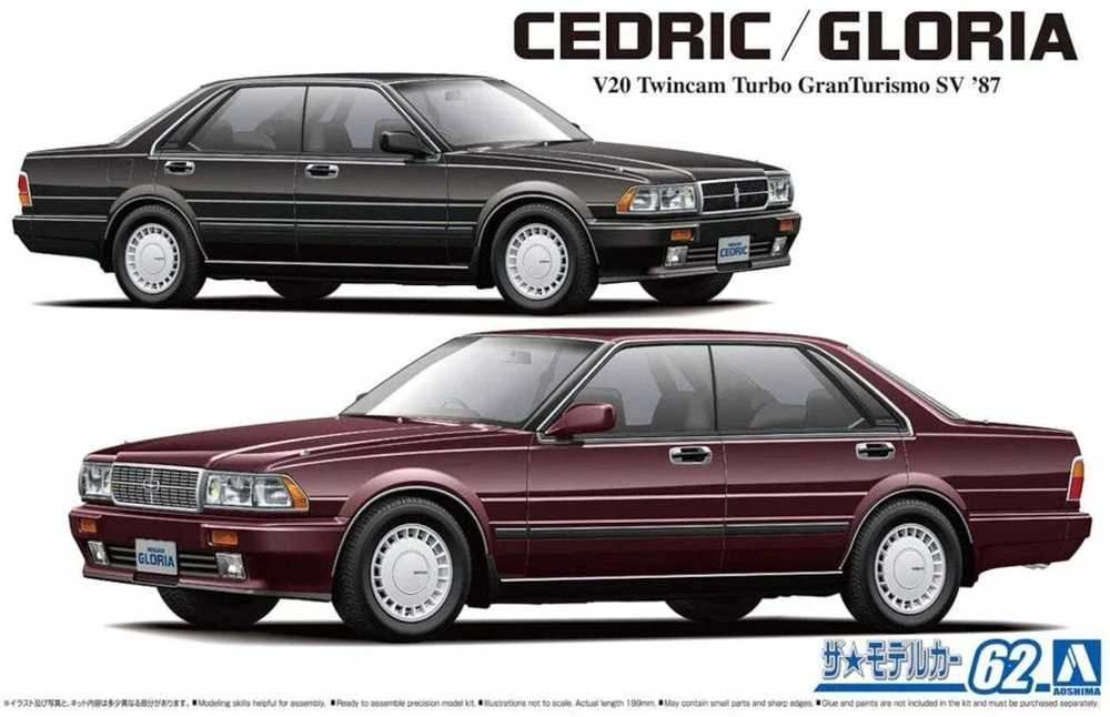 Aoshima Nissan Cedric/Gloria Y31 '87 Turbo 1/24 surenkamas plastikinis modelis