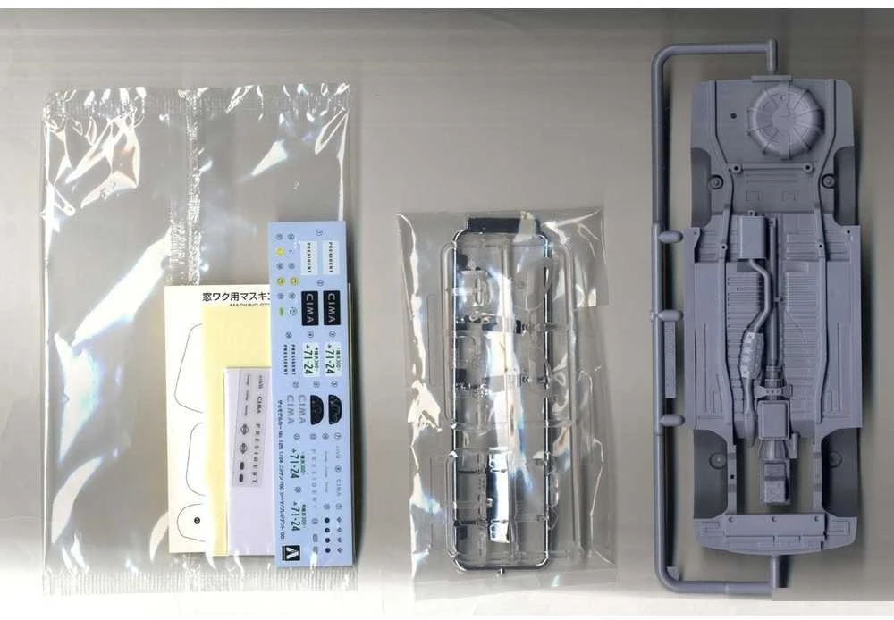 Aoshima Nissan F50 Cima/President 2003 1:24 plastikinis surenkamas rinkinys
