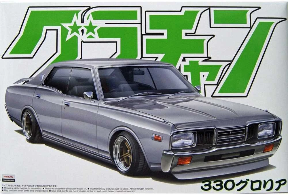 Aoshima Nissan Gloria 330 4DR HT 2000 SGL-E 1/24 surinkimo rinkinys