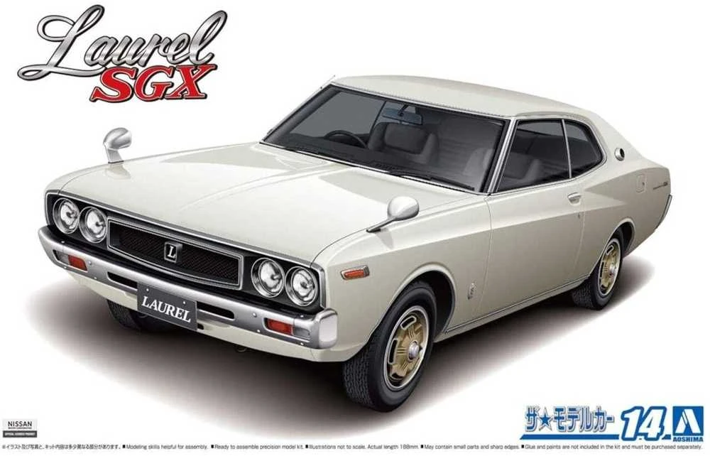 Aoshima Nissan Laurel HT 2000SGX ’72 1/24 plastikinis surenkamas modelis
