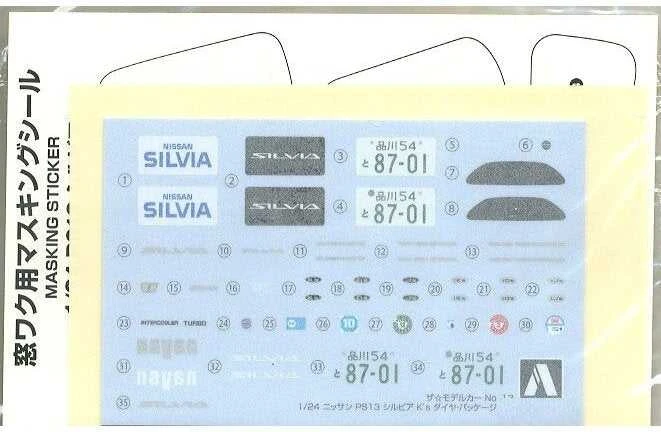 Aoshima Nissan Silvia PS13 K's Dia 1991 plastikinis 1/24 rinkinys