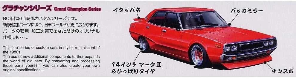 Aoshima Nissan Skyline 2000GT-X Ken & Mary 4 durų 1/24 surinkamas rinkinys