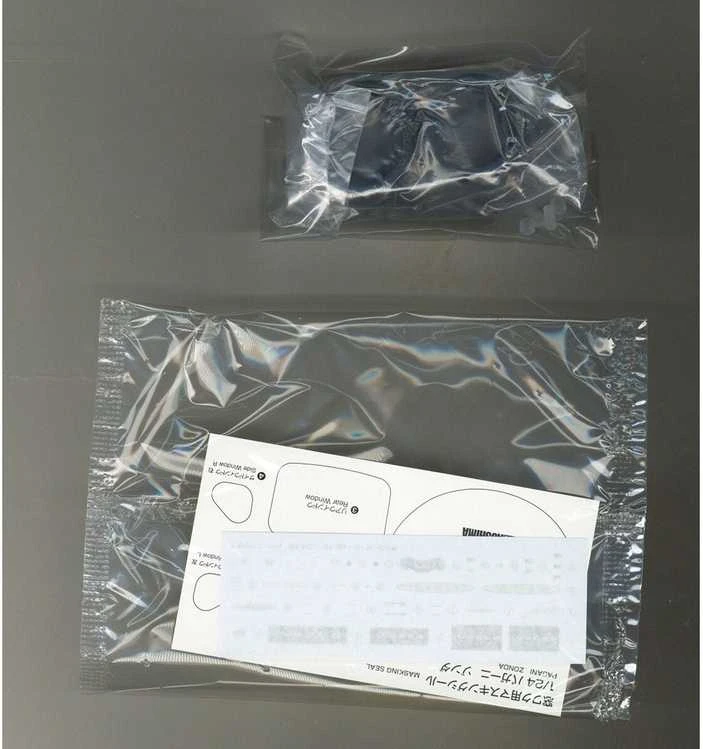 Aoshima Pagani Zonda F 2005 plastikinis modelis 1/24