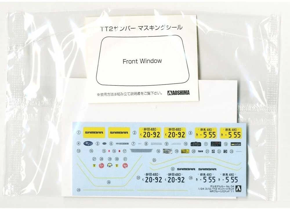 Aoshima Subaru Sambar TT2 2011 1/24 plastikinis surinkimo rinkinys