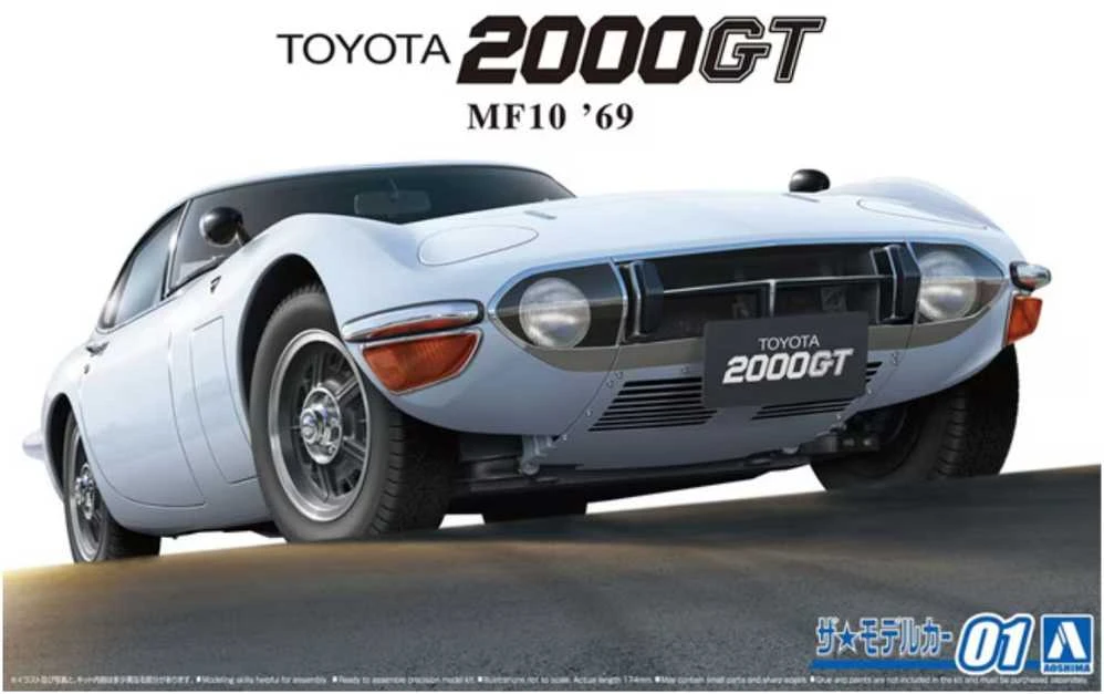 Aoshima Toyota 2000GT MF10 1969 plastikinis modelis 1/24