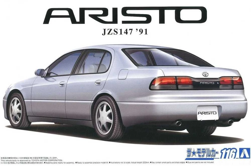 Aoshima Toyota Aristo JZS147 1991 1/24 plastikinis modelio rinkinys