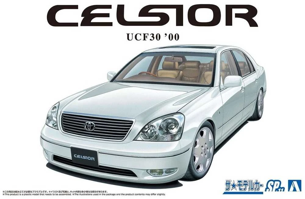 Aoshima Toyota Celsior UCF30 (2000) 1/24 surenkamas plastikinis rinkinys