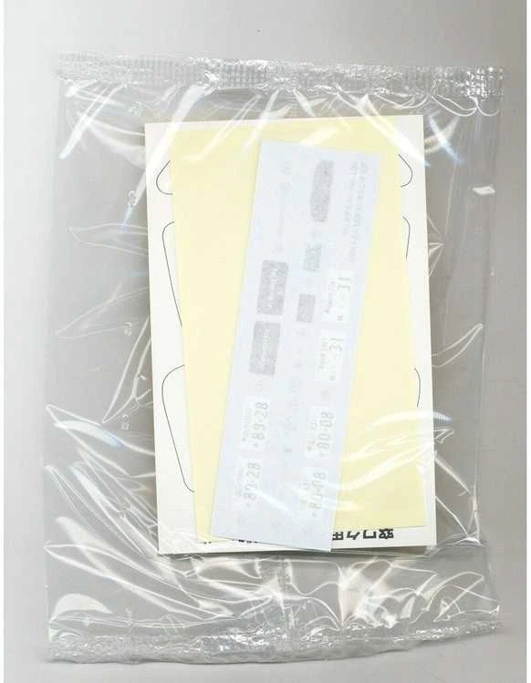 Aoshima Toyota Celsior UCF31 2005 1/24 surenkamas plastikinis modelis