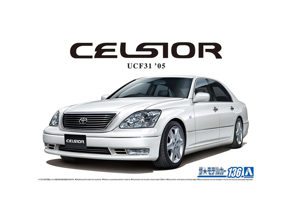 Aoshima Toyota Celsior UCF31 2005 1/24 surenkamas plastikinis modelis
