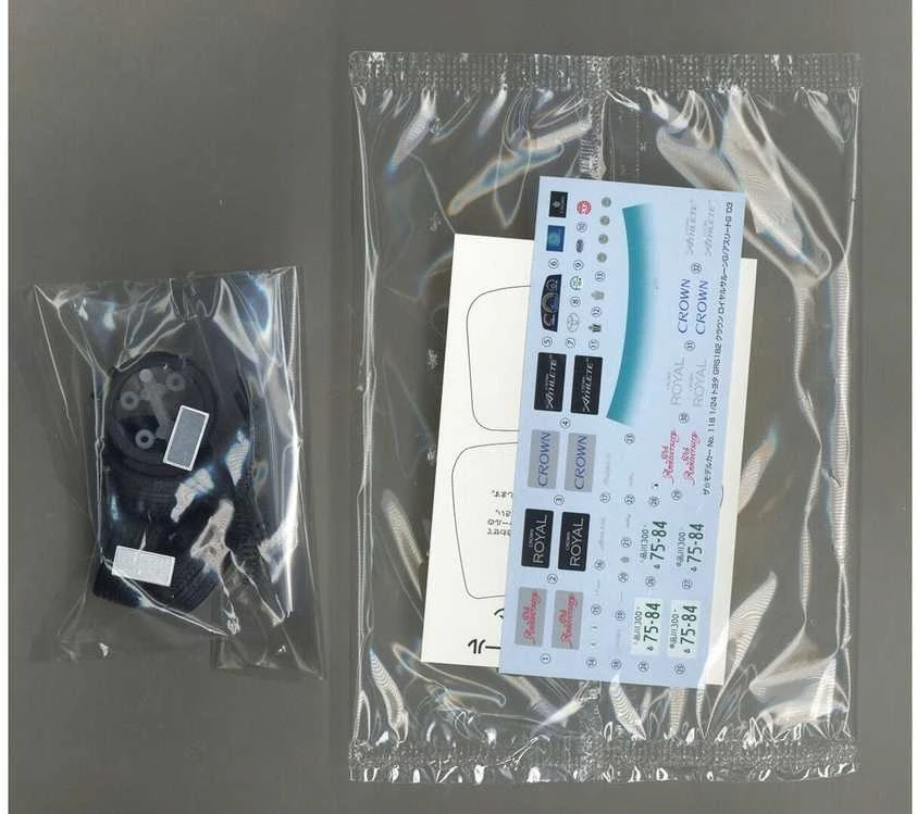 Aoshima Toyota Crown GRS182 (2003) 1/24 plastikinis surinkimo rinkinys