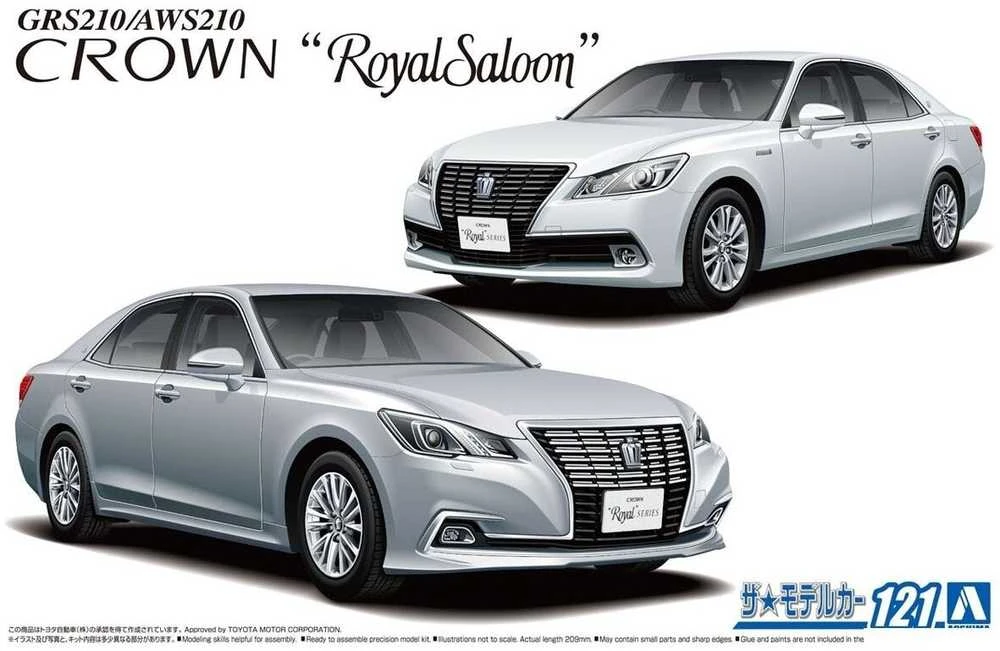 Aoshima Toyota Crown Royal Saloon GRS210/AWS210 1/24 surinkimo modelis