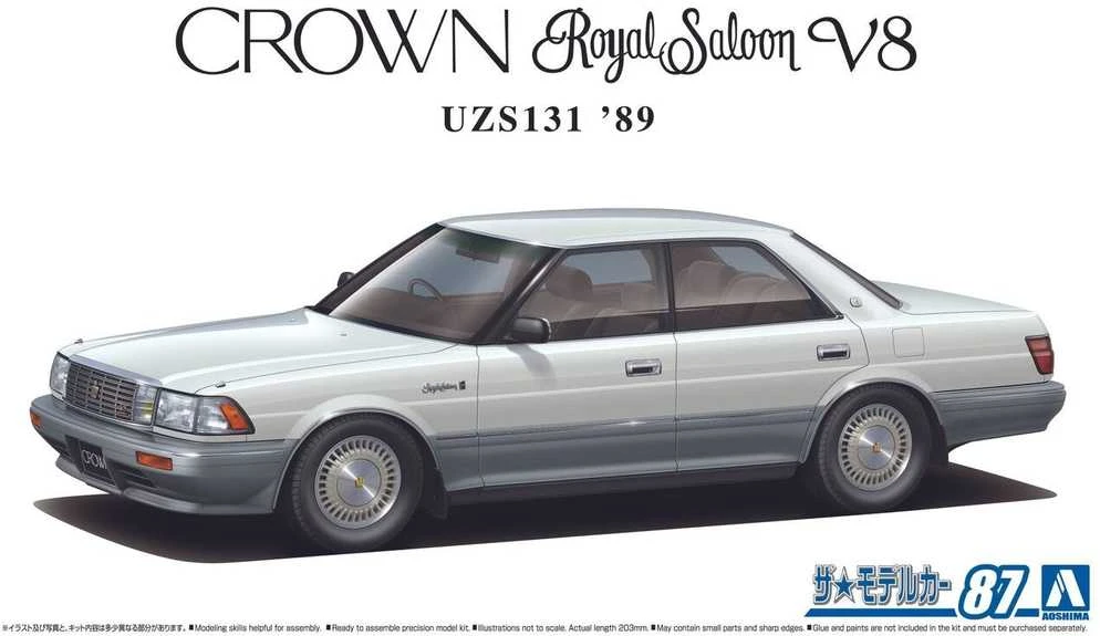 Aoshima Toyota Crown Royal Saloon UZS131 1989 1/24 plastikinis modelis