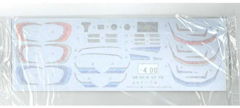 Aoshima Yamaha XJ400 4G0 1980 1/12 plastikinis surenkamas modelis 06367