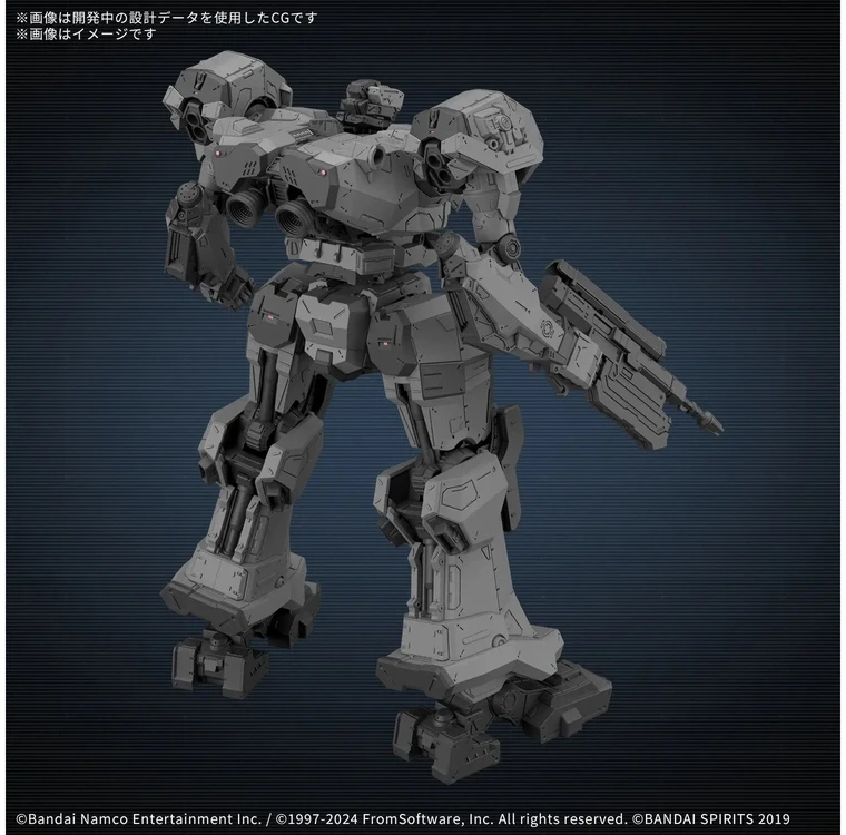 Bandai 30MM Armored Core VI Melander BD-011 surenkamas modelis 8+