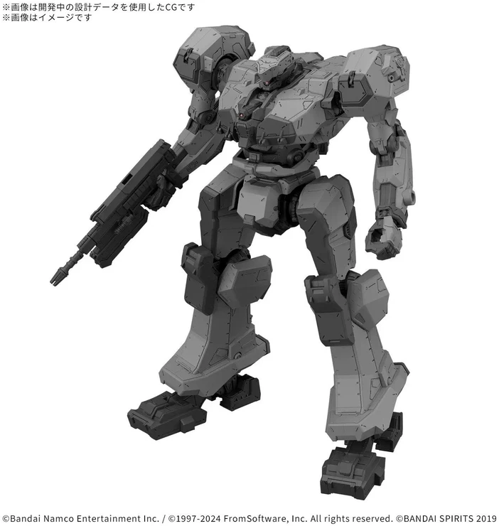 Bandai 30MM Armored Core VI Melander BD-011 surenkamas modelis 8+