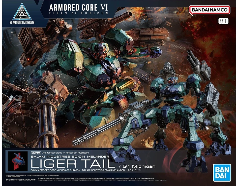 Bandai 30MM Armored Core VI Melander Liger Tail plastikinis modelis