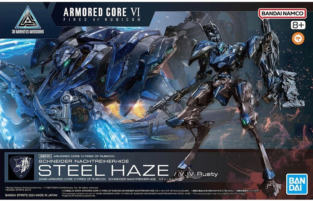 Bandai 30MM ACVI FIRES OF RUBICON - STEEL HAZE / V .IV Rusty