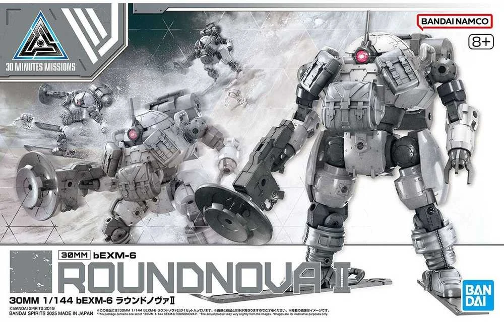 Bandai 30MM bEXM-6 Roundnova II 1/144 plastikinis Gunpla rinkinys