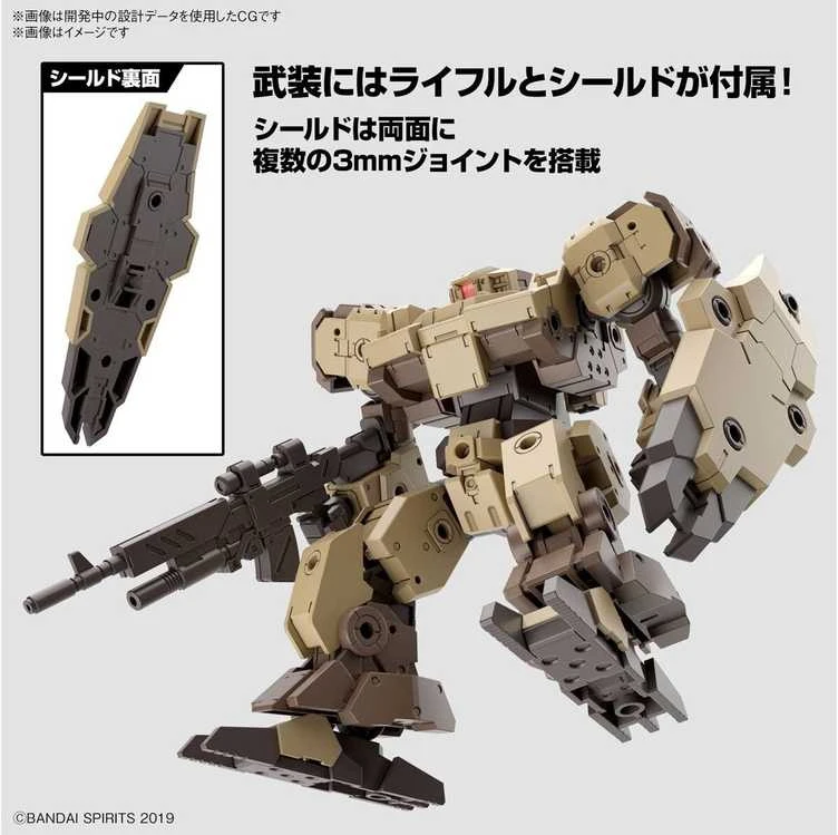 Bandai 30MM eEXM-9 Baskyrotto rudas mecha modelis 1/144