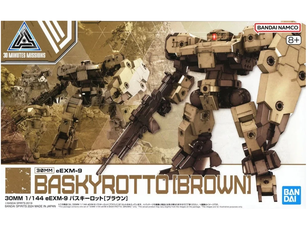 Bandai 30MM eEXM-9 Baskyrotto rudas mecha modelis 1/144