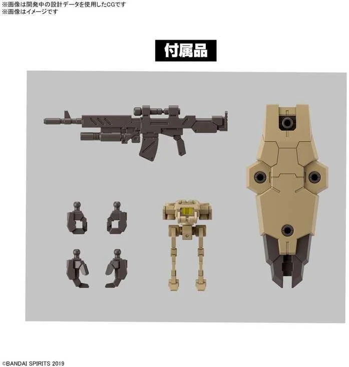 Bandai 30MM eEXM-9 Baskyrotto rudas mecha modelis 1/144