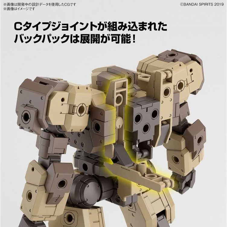 Bandai 30MM eEXM-9 Baskyrotto rudas mecha modelis 1/144