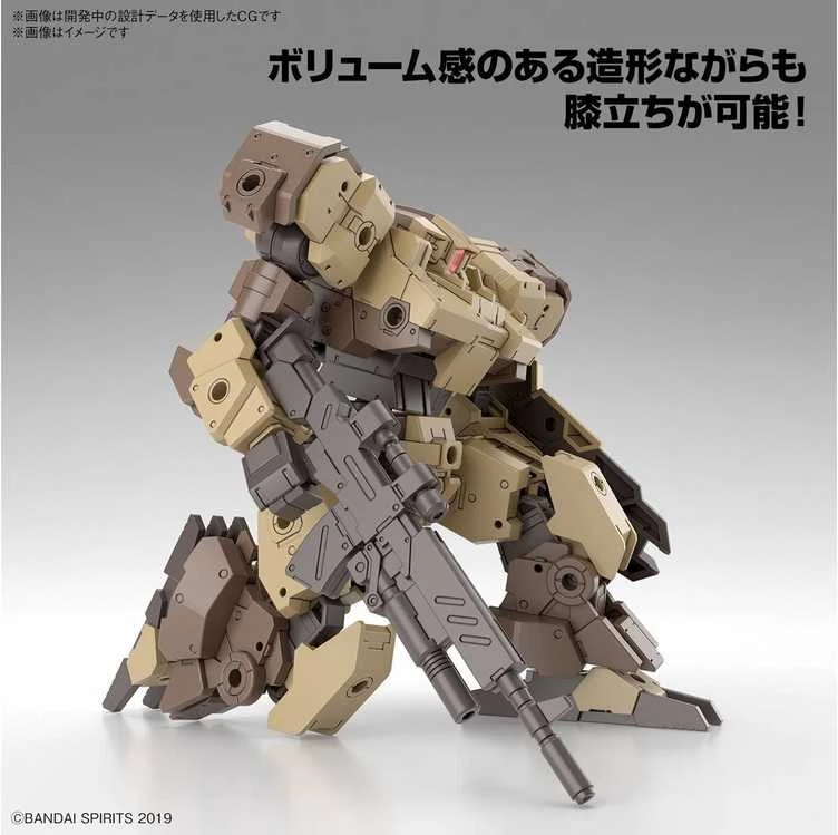 Bandai 30MM eEXM-9 Baskyrotto rudas mecha modelis 1/144