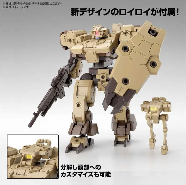 Bandai 30MM eEXM-9 Baskyrotto rudas mecha modelis 1/144
