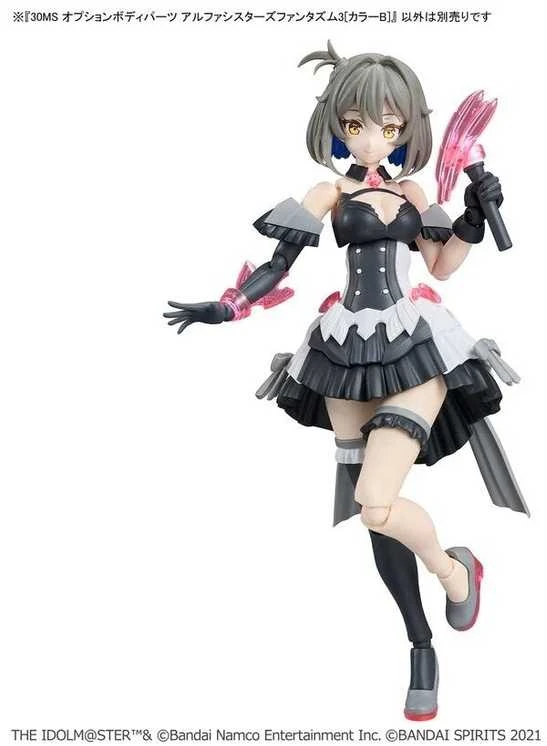 Bandai 30MS Idolmaster Shiny Colors Alpha Sisters Phantasm 3 B kūnas