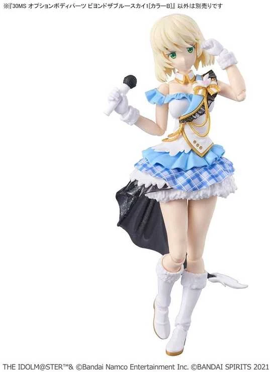 Bandai 30MS Idolmaster Shiny Colors kūno dalių rinkinys Beyond the Mėlyna Sky 1, B