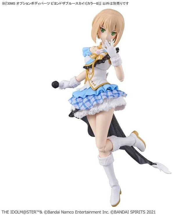 Bandai 30MS Idolmaster Shiny Colors kūno dalių rinkinys Beyond the Mėlyna Sky 1, B