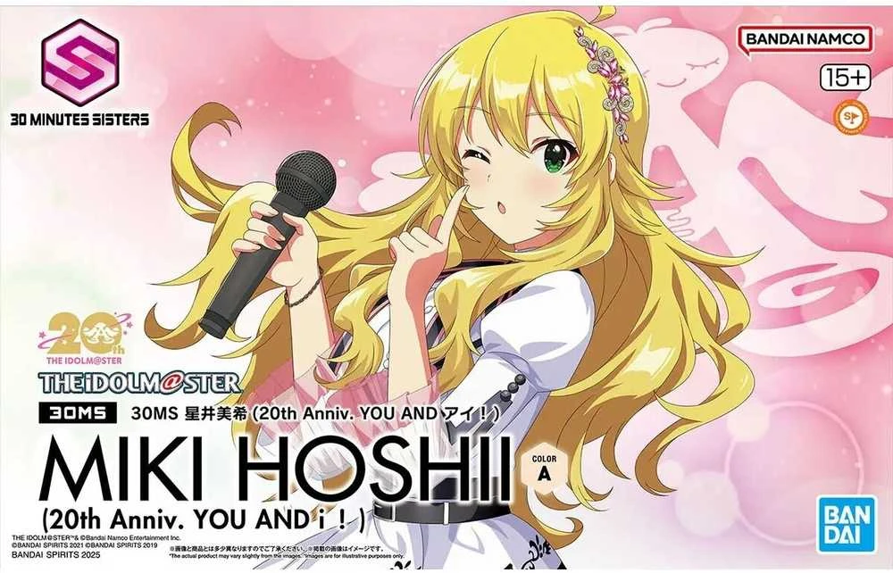 Bandai 30MS Miki Hoshii Idolmaster plastikinis modelis (20th Anniv.)