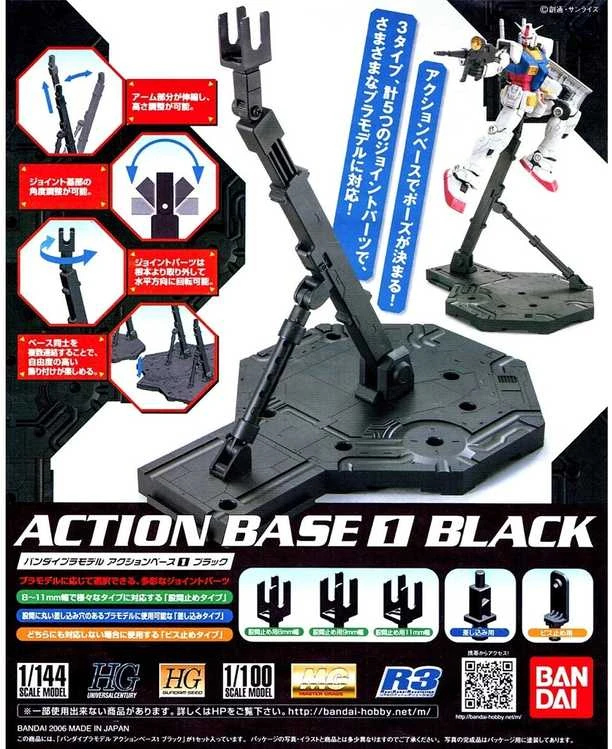 Bandai Action Base 1 juodas stovas Gunpla 1/144 1/100
