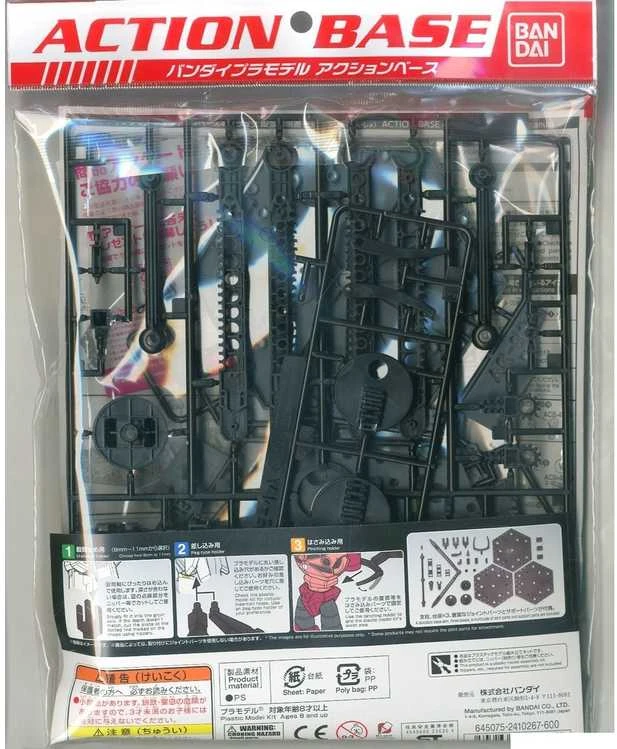 Bandai Action Base 4 juoda stovas 1/100 mastelio figurėlėms