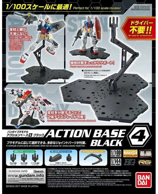 Bandai Action Base 4 juoda stovas 1/100 mastelio figurėlėms