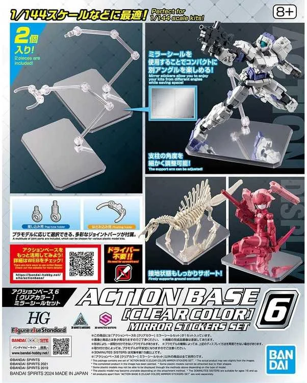 Bandai 6 SKAIDRIOS SPALVOS „ACTION BASIC“ [VEIDRODŽIO LIPDUKŲ RINKINYS]