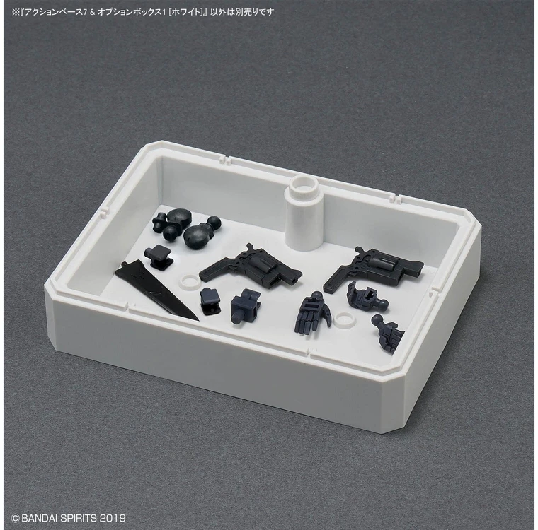 Bandai Action Base 7 skaidrus stovas surenkamiems modeliams, 72001