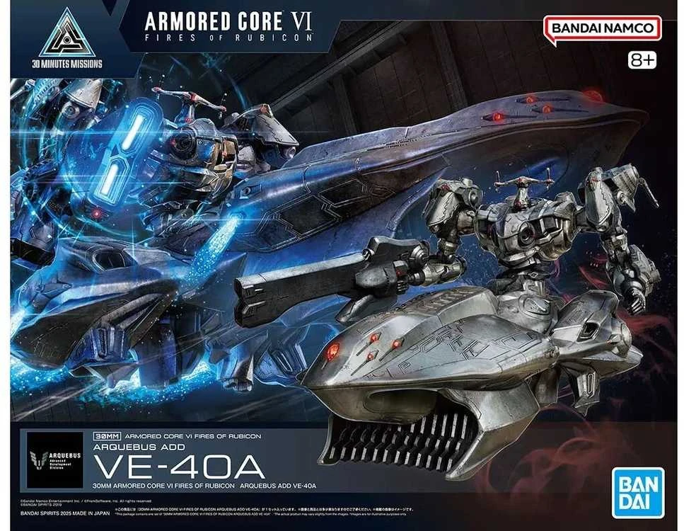 Bandai Armored Core VI Arquebus VE-40A plastikinis surenkamas modelis