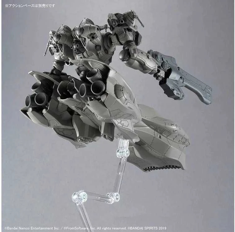 Bandai Armored Core VI Arquebus VE-40A plastikinis surenkamas modelis