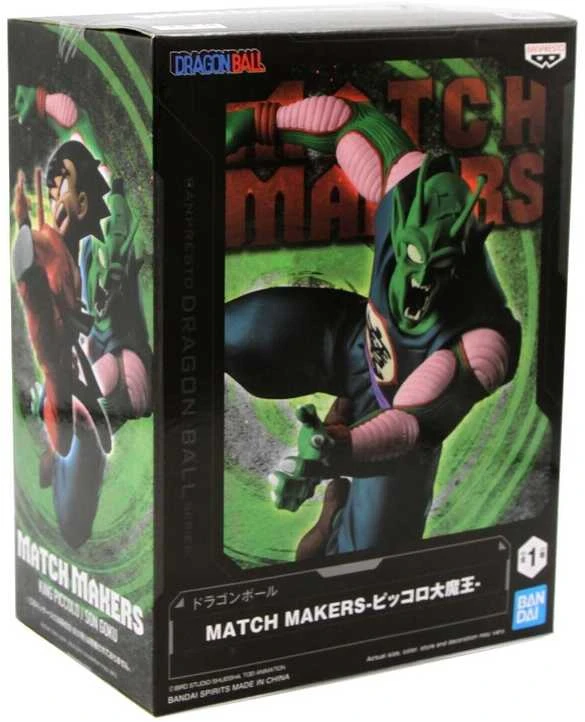 Bandai Banpresto Dragon Ball Z Match Makers Piccolo Daimaoh kolekcinė figūrėlė