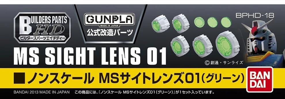 Bandai Builders Parts HD MS Sight Lens 01 žali lęšiai modeliams 62856