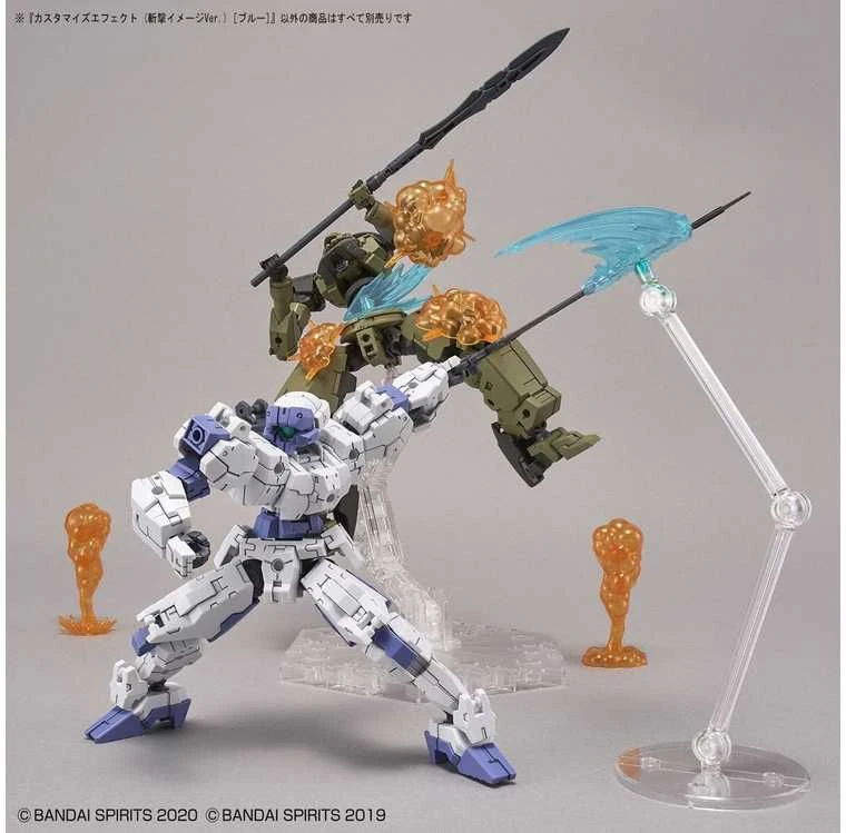 Bandai Customize Effect „Slash Image“ mėlynas, Gunpla 1/144 efektų rinkinys