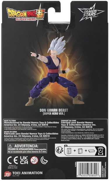 Bandai DRAGON BALL DRAGON STARS SON GOHAN BEAST (DBS SH)